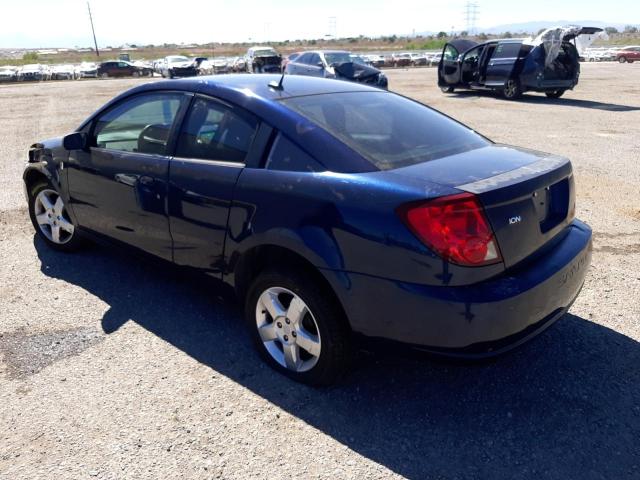 Photo 1 VIN: 1G8AN18F17Z109085 - SATURN ION LEVEL 