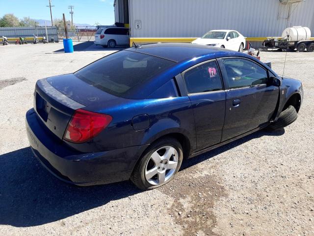 Photo 2 VIN: 1G8AN18F17Z109085 - SATURN ION LEVEL 