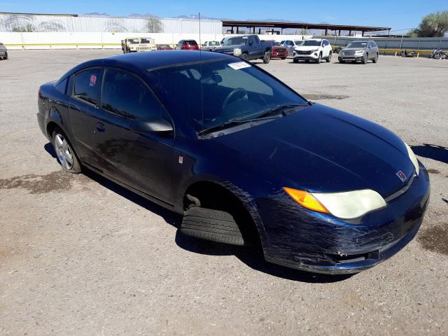 Photo 3 VIN: 1G8AN18F17Z109085 - SATURN ION LEVEL 