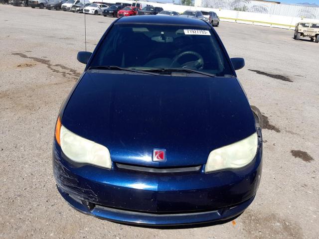 Photo 4 VIN: 1G8AN18F17Z109085 - SATURN ION LEVEL 