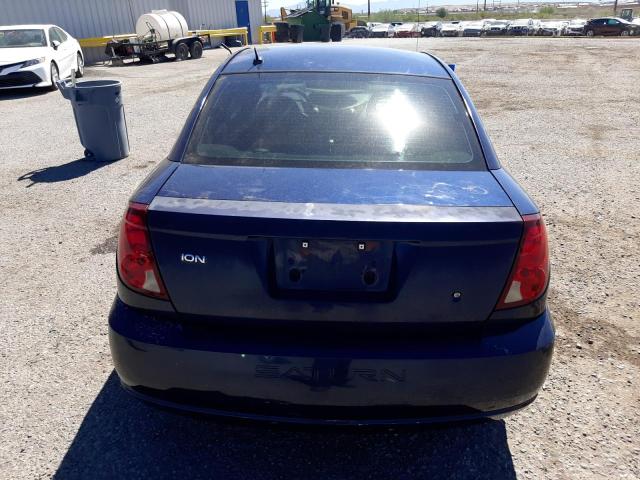 Photo 5 VIN: 1G8AN18F17Z109085 - SATURN ION LEVEL 