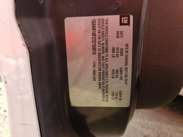 Photo 12 VIN: 1G8AN18F27Z150616 - SATURN ION LEVEL 