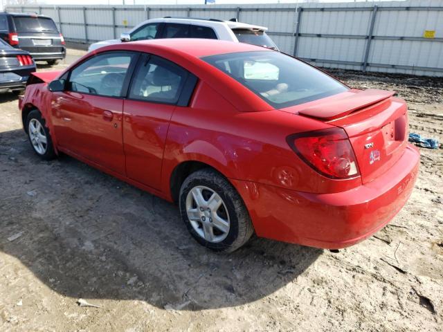 Photo 1 VIN: 1G8AN18F96Z134752 - SATURN ION 