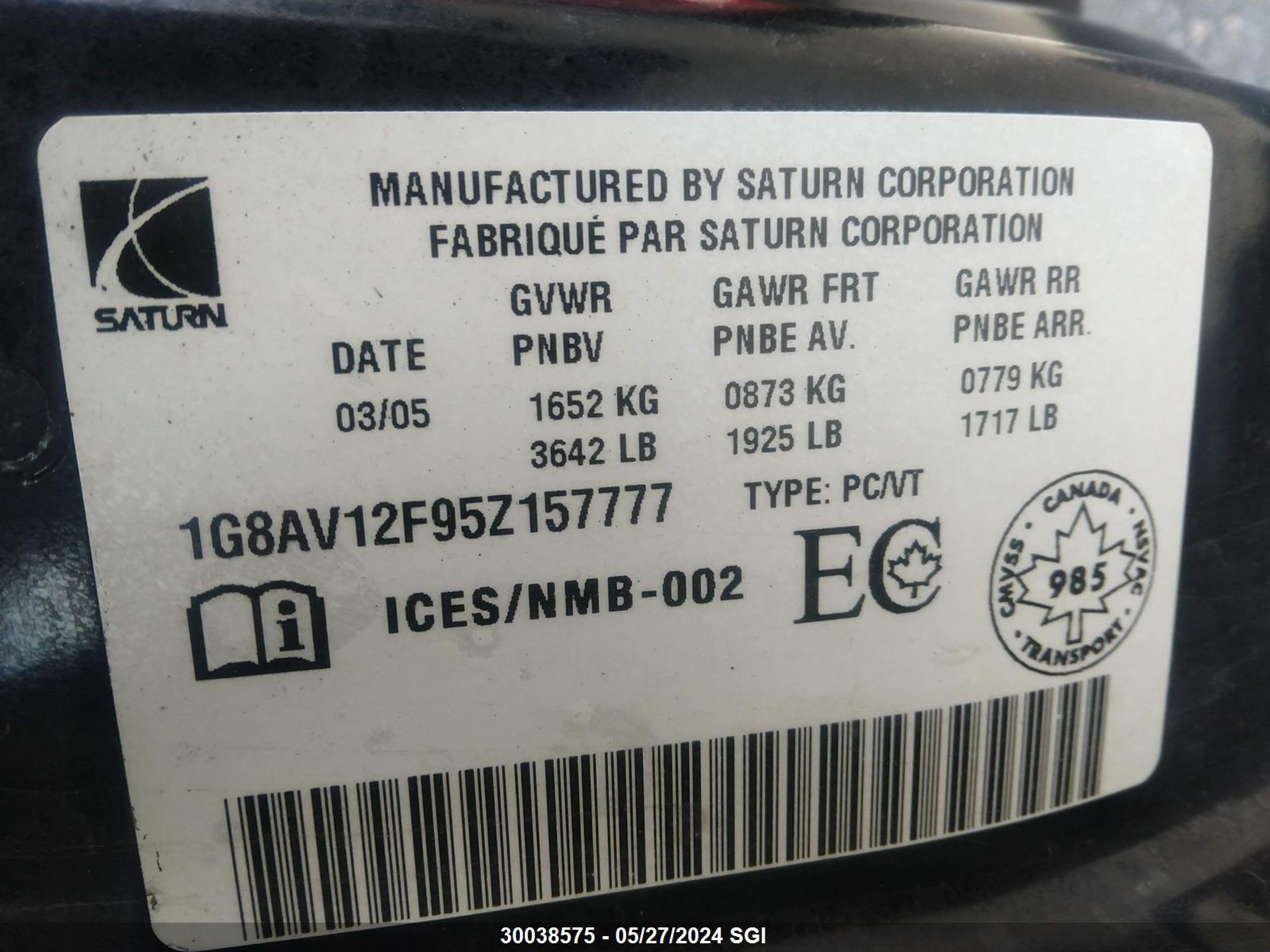 Photo 8 VIN: 1G8AV12F95Z157777 - SATURN ION 