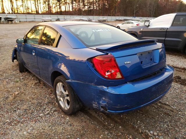 Photo 2 VIN: 1G8AW12F24Z124860 - SATURN ION LEVEL 