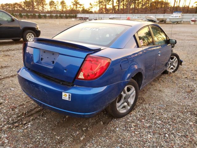 Photo 3 VIN: 1G8AW12F24Z124860 - SATURN ION LEVEL 