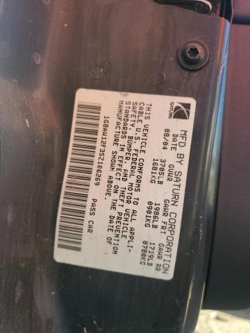 Photo 11 VIN: 1G8AW12F35Z106269 - SATURN ION LEVEL 