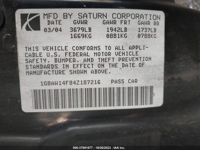 Photo 8 VIN: 1G8AW14F84Z187216 - SATURN ION 