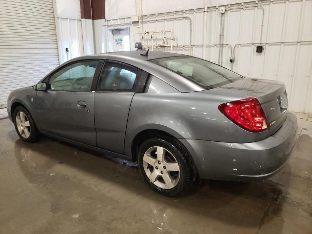 Photo 1 VIN: 1G8AW15B67Z144087 - SATURN ION LEVEL 