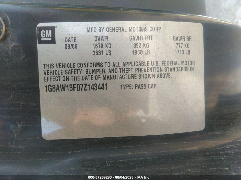 Photo 8 VIN: 1G8AW15F07Z143441 - SATURN ION 