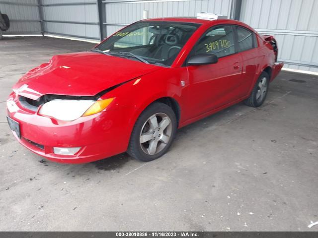 Photo 1 VIN: 1G8AW15F17Z111338 - SATURN ION 