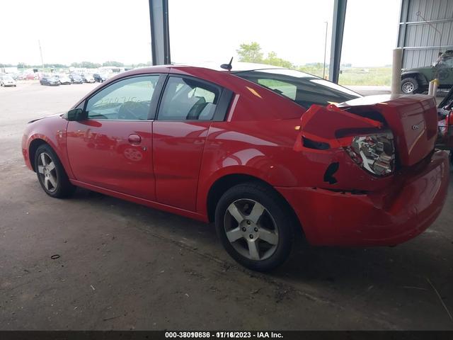 Photo 2 VIN: 1G8AW15F17Z111338 - SATURN ION 