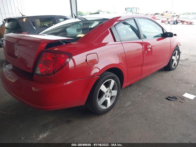 Photo 3 VIN: 1G8AW15F17Z111338 - SATURN ION 