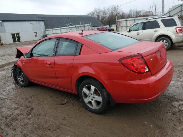 Photo 1 VIN: 1G8AW15F17Z185956 - SATURN ION LEVEL 