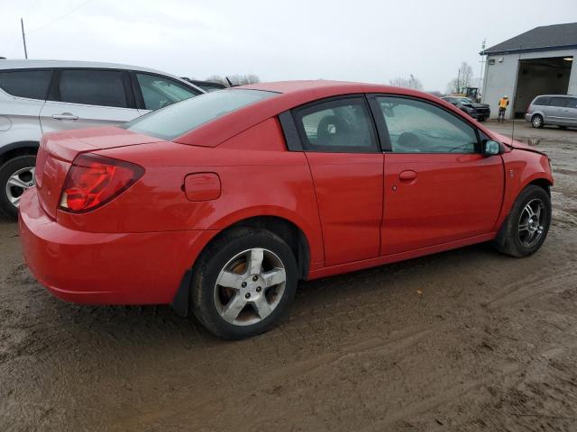 Photo 2 VIN: 1G8AW15F17Z185956 - SATURN ION LEVEL 