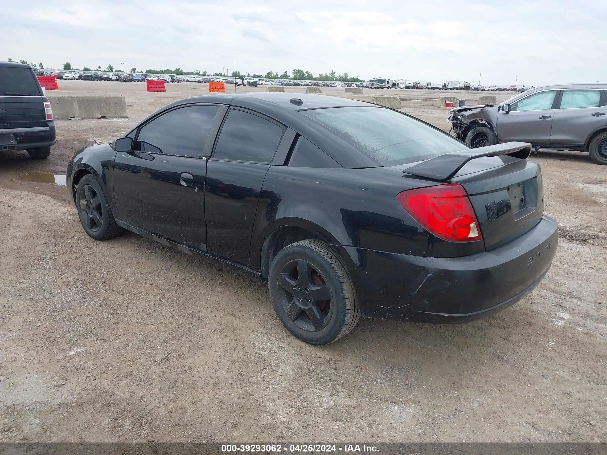 Photo 2 VIN: 1G8AW15F57Z157352 - SATURN ION 