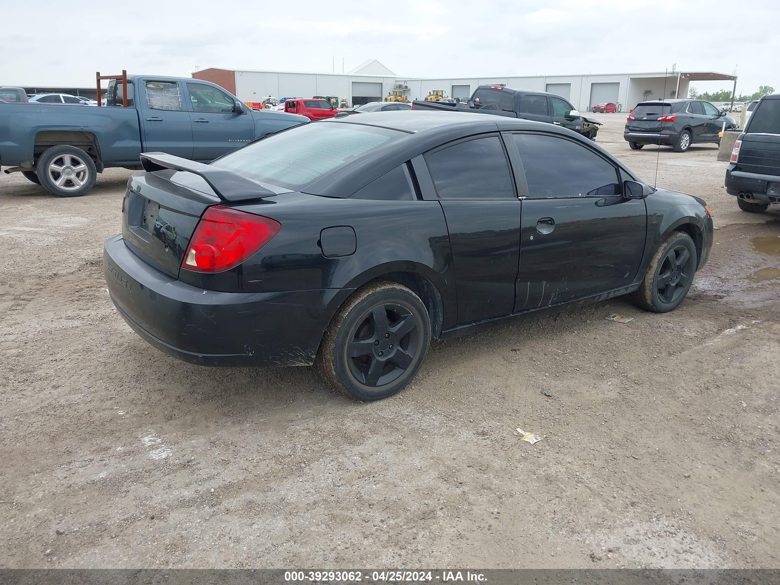 Photo 3 VIN: 1G8AW15F57Z157352 - SATURN ION 