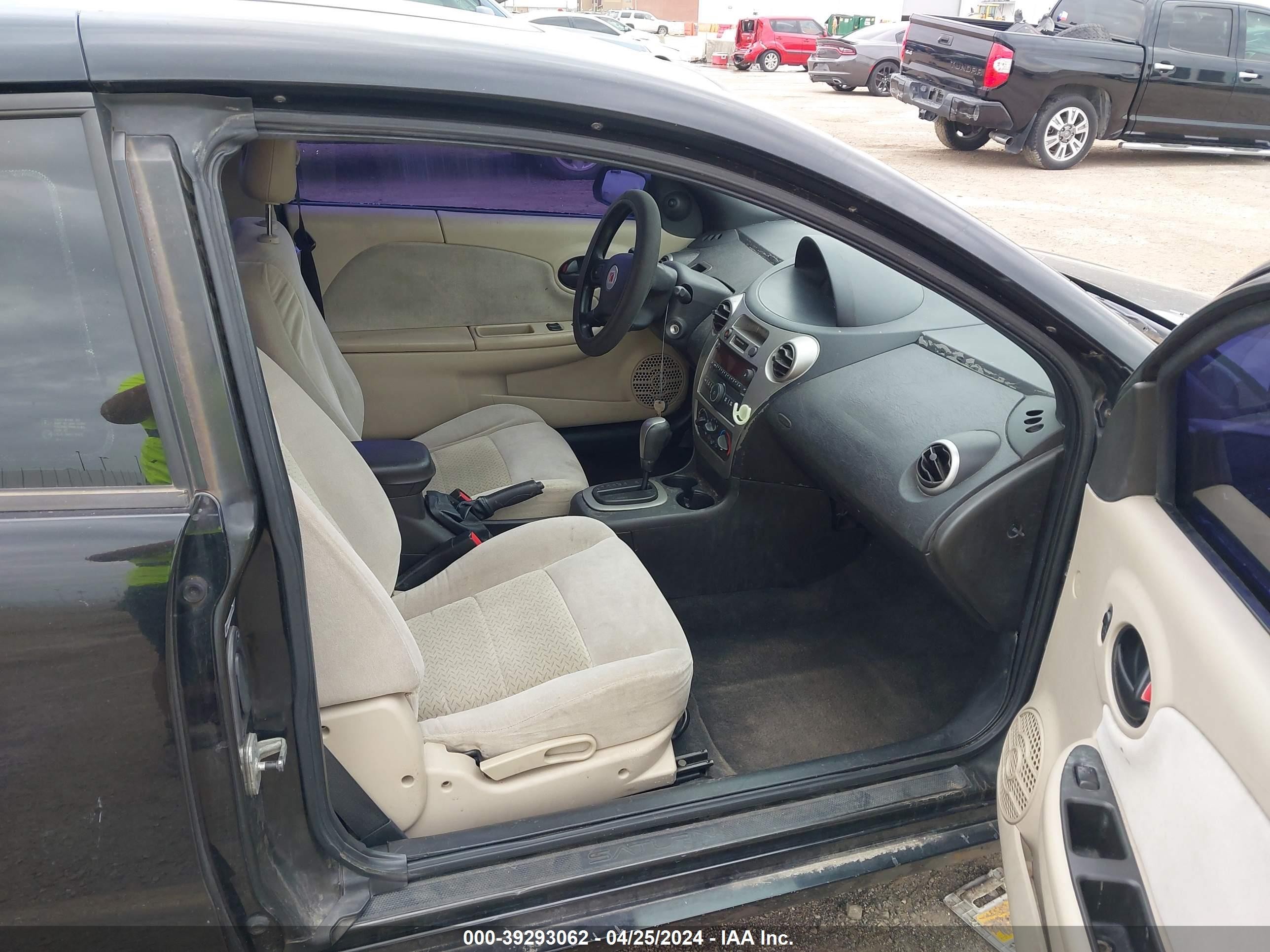 Photo 4 VIN: 1G8AW15F57Z157352 - SATURN ION 