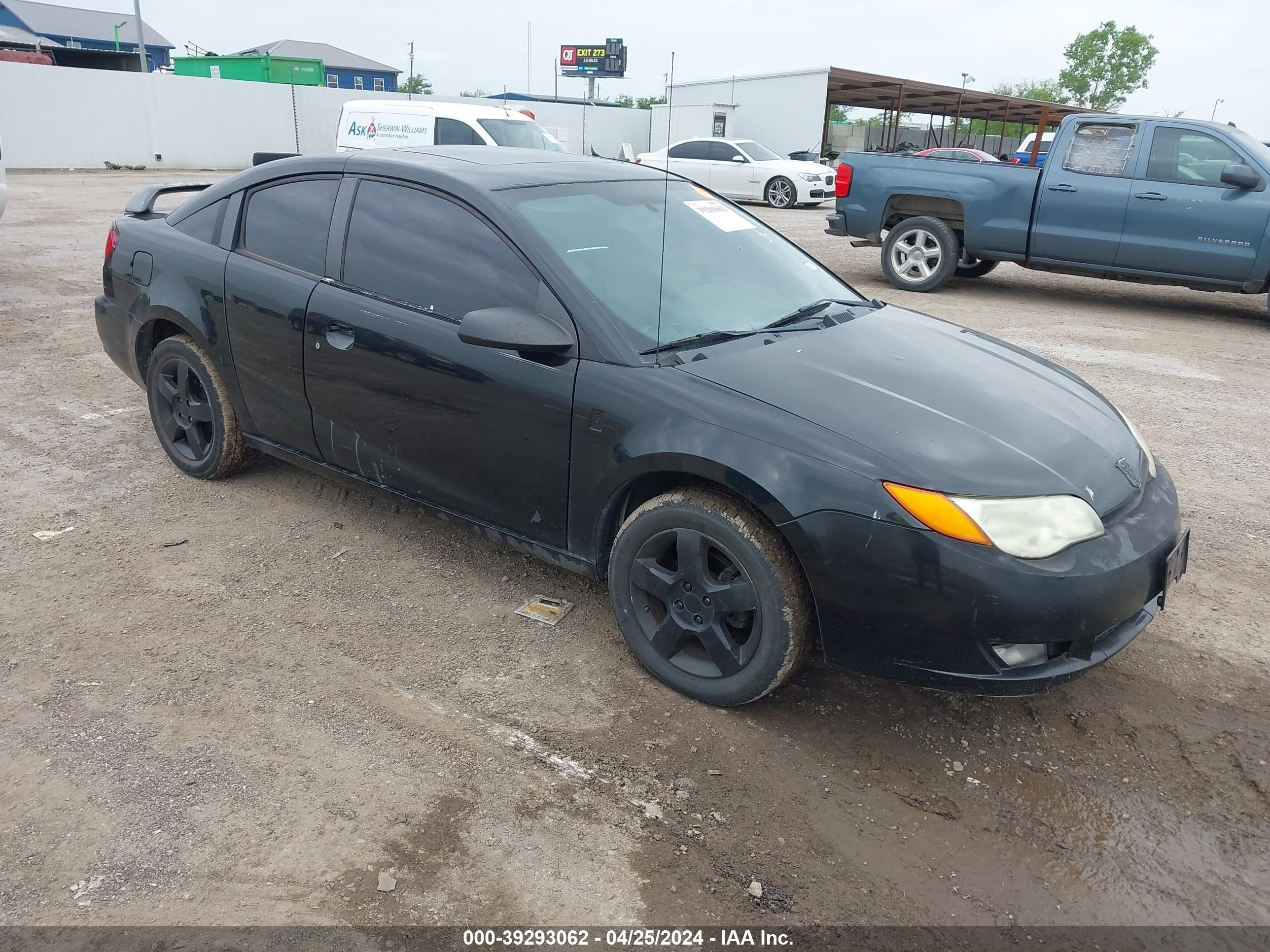 Photo 5 VIN: 1G8AW15F57Z157352 - SATURN ION 