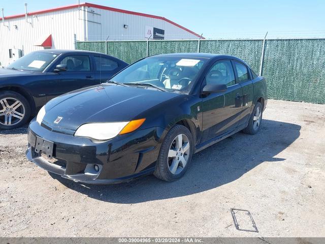 Photo 1 VIN: 1G8AW18B16Z204691 - SATURN ION 