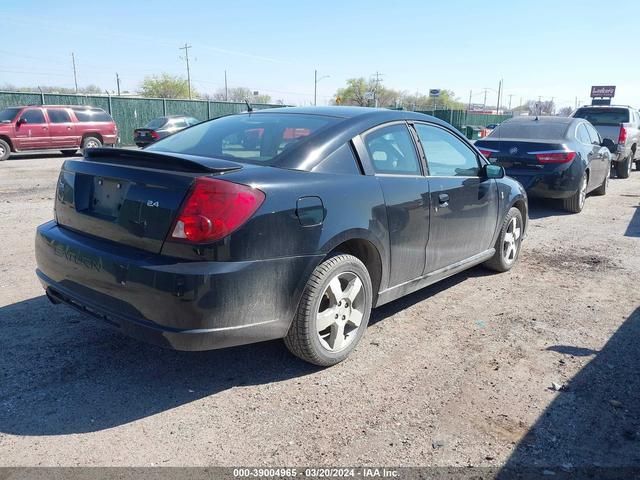 Photo 3 VIN: 1G8AW18B16Z204691 - SATURN ION 