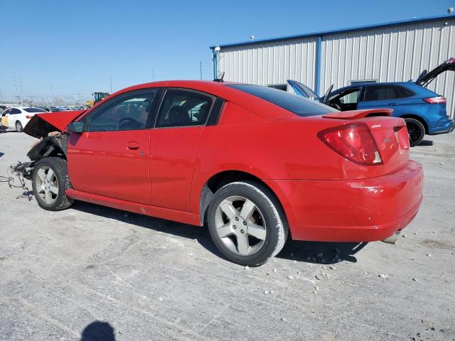 Photo 1 VIN: 1G8AW18B37Z132815 - SATURN ION LEVEL 