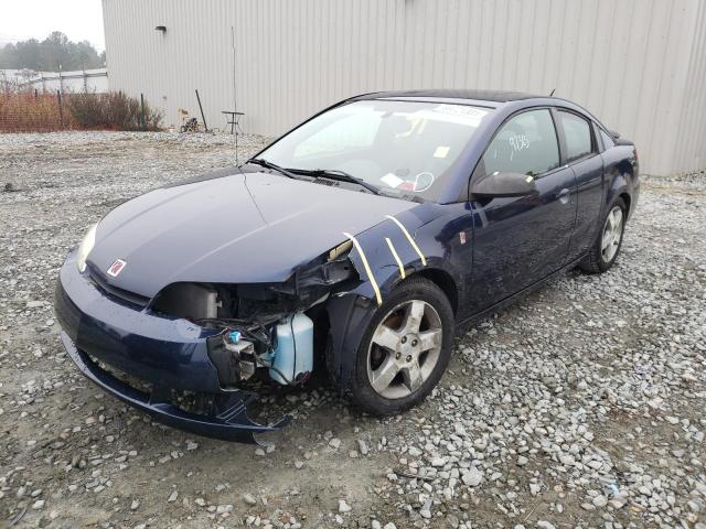 Photo 1 VIN: 1G8AW18B57Z135473 - SATURN ION LEVEL 