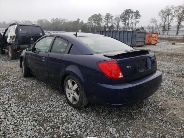 Photo 2 VIN: 1G8AW18B57Z135473 - SATURN ION LEVEL 