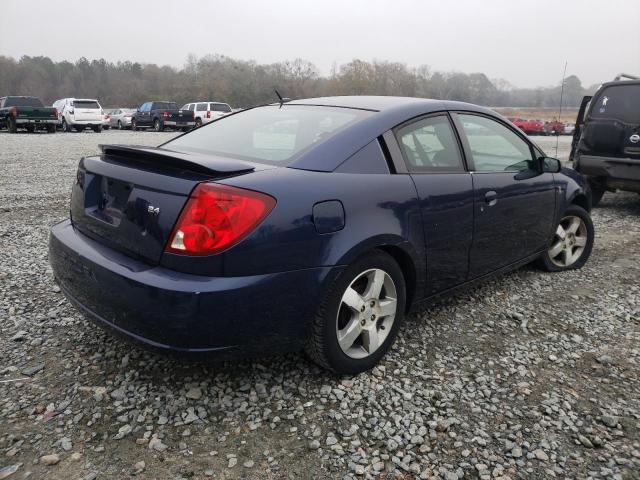 Photo 3 VIN: 1G8AW18B57Z135473 - SATURN ION LEVEL 