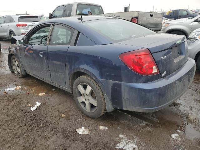 Photo 1 VIN: 1G8AW18F87Z168891 - SATURN ION 