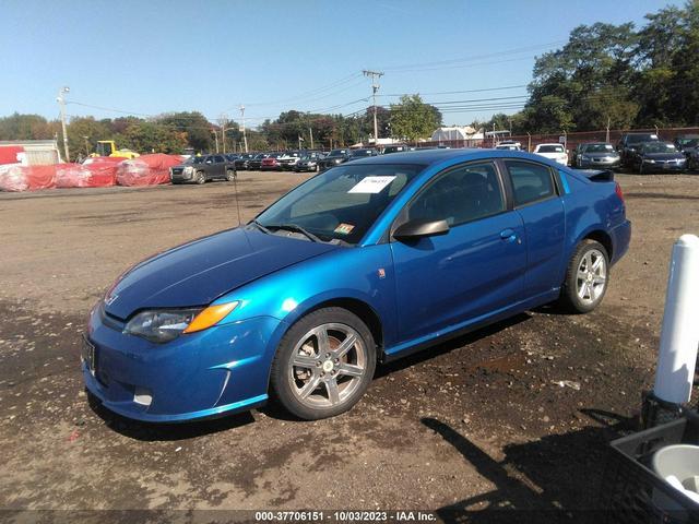 Photo 1 VIN: 1G8AY12P04Z220537 - SATURN ION 