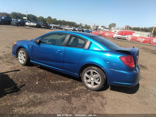 Photo 2 VIN: 1G8AY12P04Z220537 - SATURN ION 