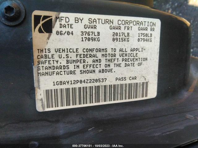 Photo 8 VIN: 1G8AY12P04Z220537 - SATURN ION 