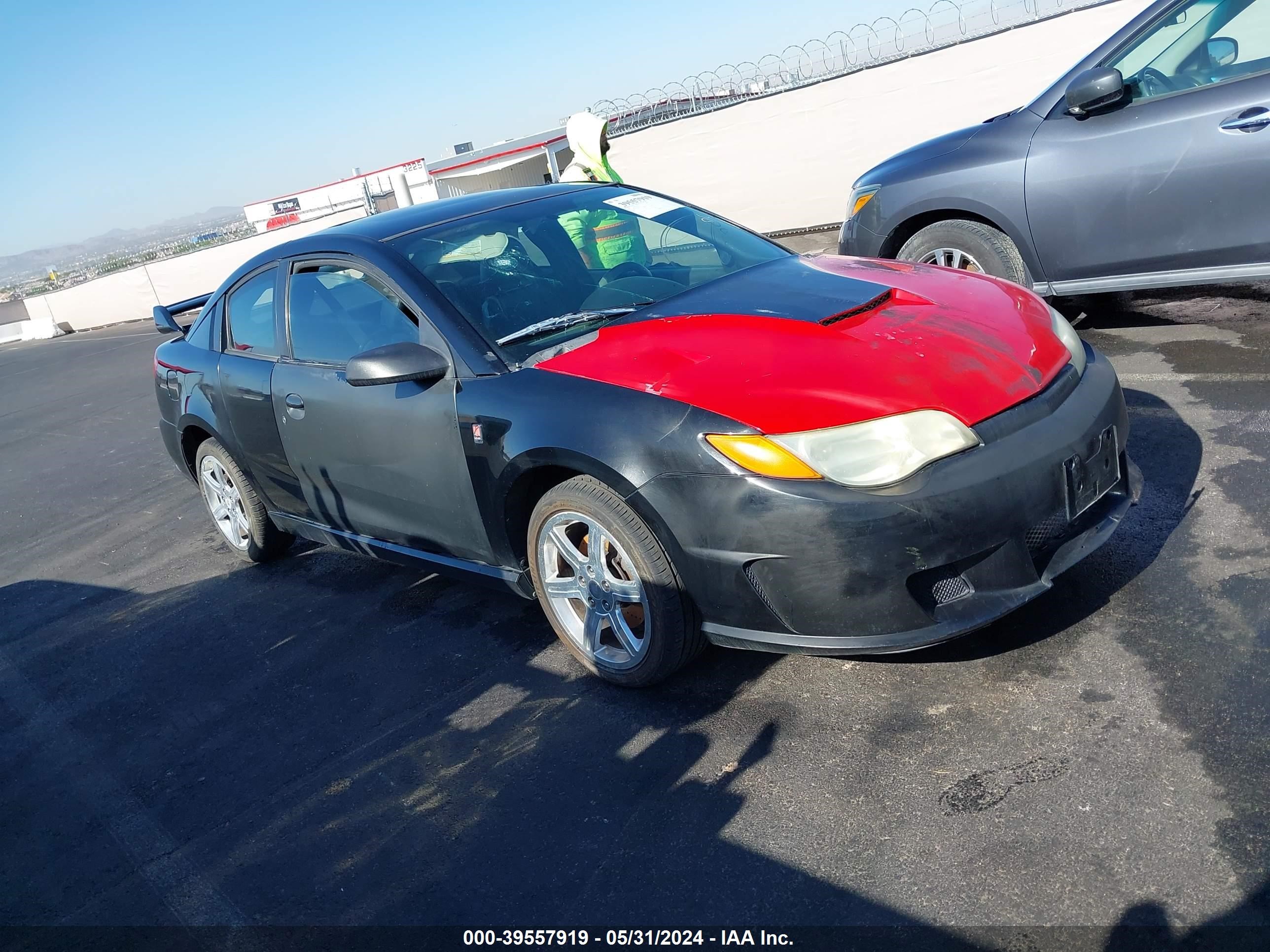 Photo 0 VIN: 1G8AY12P55Z128213 - SATURN ION 