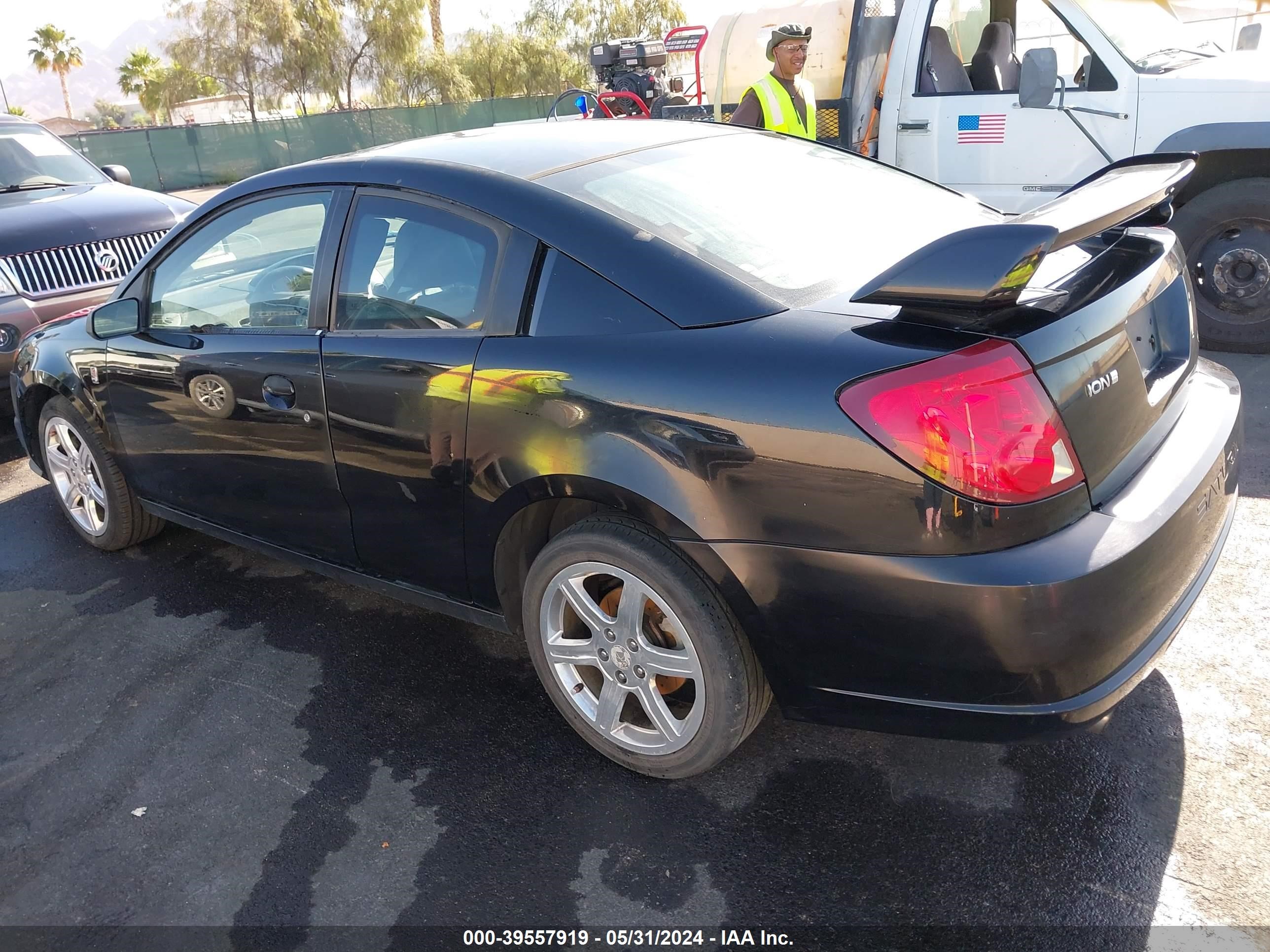 Photo 2 VIN: 1G8AY12P55Z128213 - SATURN ION 