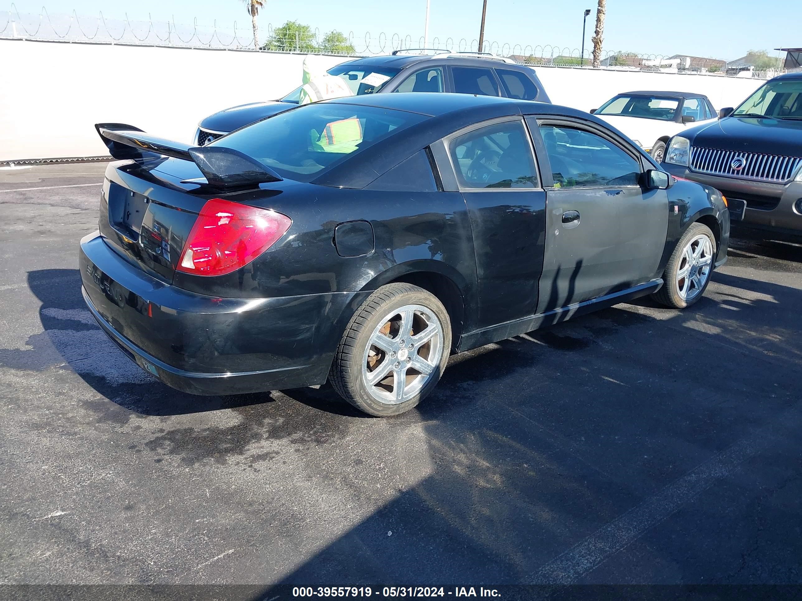 Photo 3 VIN: 1G8AY12P55Z128213 - SATURN ION 