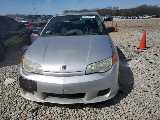 Photo 4 VIN: 1G8AY12P84Z206675 - SATURN ION REDLIN 