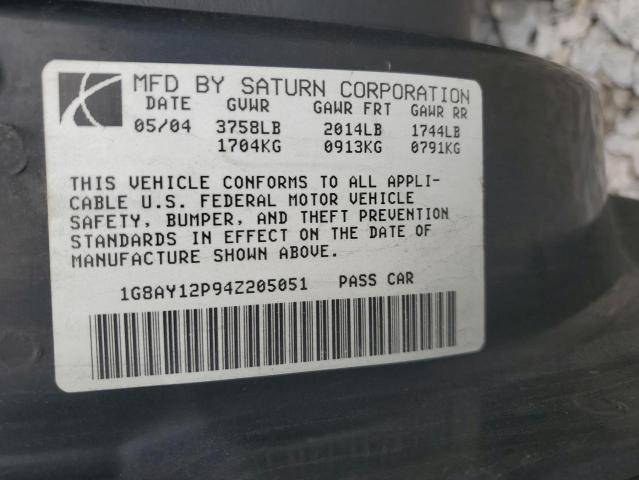 Photo 11 VIN: 1G8AY12P94Z205051 - SATURN ION REDLIN 