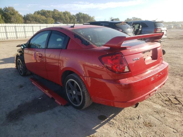 Photo 1 VIN: 1G8AY18P07Z127223 - SATURN ION 