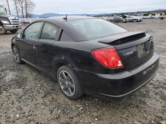 Photo 1 VIN: 1G8AY18P77Z114677 - SATURN ION 