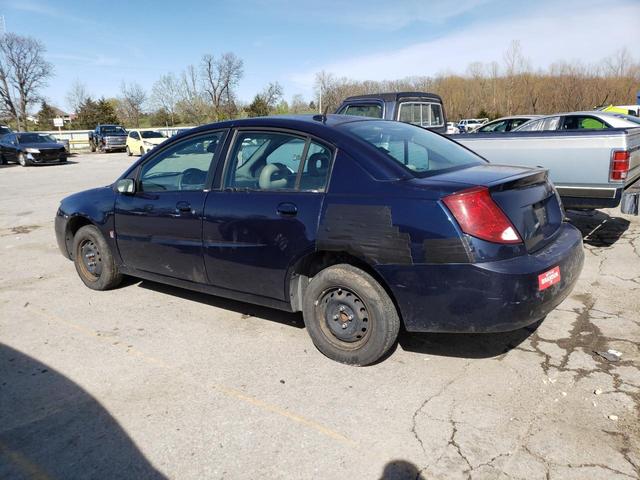 Photo 1 VIN: 1G8AZ55F47Z183553 - SATURN ION 