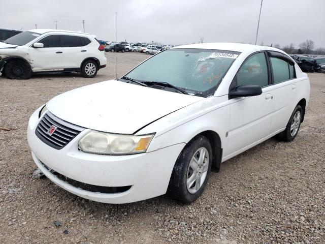 Photo 1 VIN: 1G8AZ55F56Z124283 - SATURN ION LEVEL 