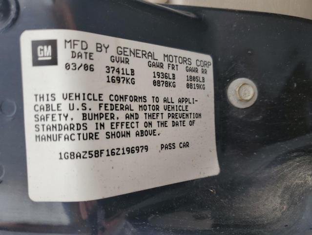 Photo 11 VIN: 1G8AZ58F16Z196979 - SATURN ION LEVEL 