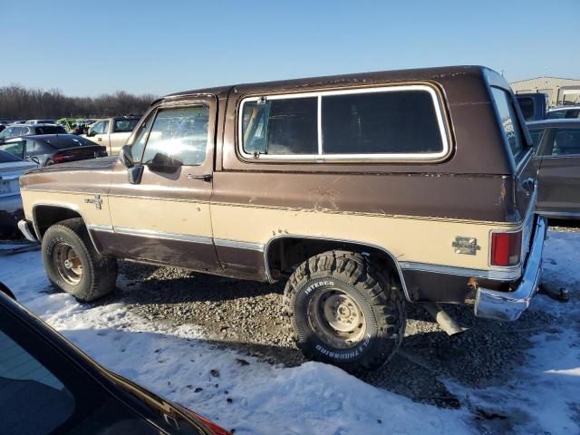 Photo 1 VIN: 1G8EK18H9FF122372 - CHEVROLET BLAZER 