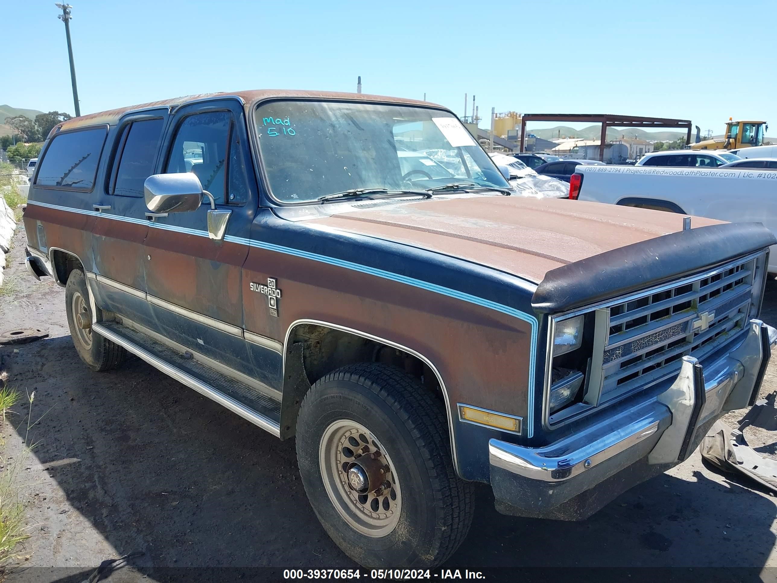 Photo 0 VIN: 1G8GK26J5FF165269 - CHEVROLET SUBURBAN 