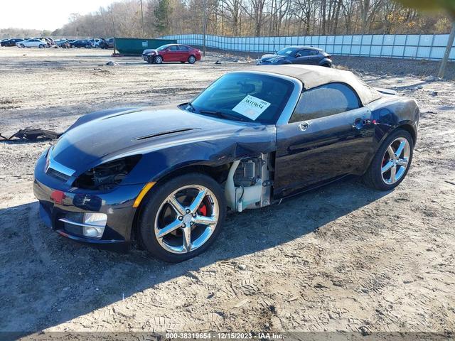 Photo 1 VIN: 1G8MB33B57Y100207 - SATURN SKY 