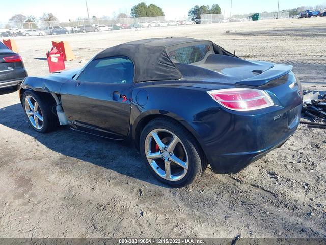 Photo 2 VIN: 1G8MB33B57Y100207 - SATURN SKY 