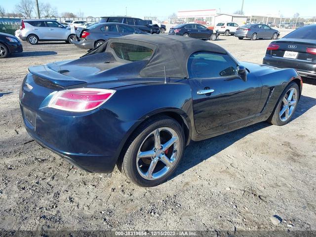 Photo 3 VIN: 1G8MB33B57Y100207 - SATURN SKY 