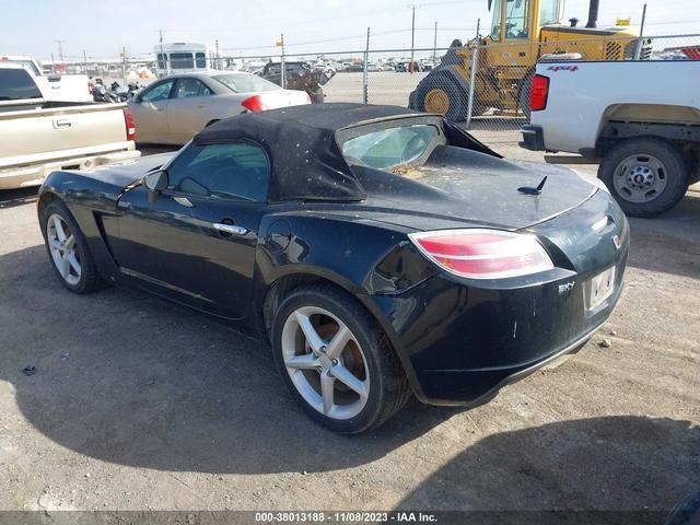 Photo 2 VIN: 1G8MB33B67Y104301 - SATURN SKY 