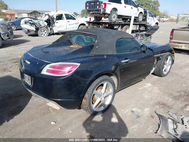 Photo 3 VIN: 1G8MB33B67Y104301 - SATURN SKY 